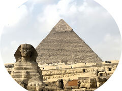 2025.11月 東西文明の十字路トルコと、悠久のエジプト(後半：エジプト編)