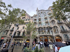 10/9バルセロナ滞在記