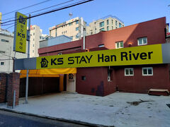 セントレア⇔金浦空港の韓国旅行（２日目）