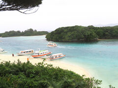 ベリッシマ沖縄、台湾クルーズ「完全個人観光の旅」石垣島編(前半)