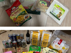 ベトナム??お土産約1万円分