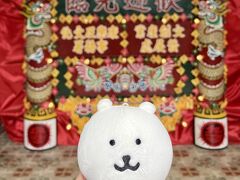 【2025年12月】浦島太郎の香港旅_1/2