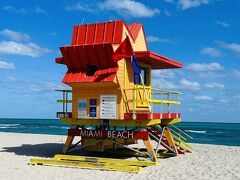 ハーバーフロント