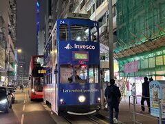 香港の夜景とローストミートディナー。