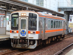 2025 12月 18きっぷ 富士伊豆(2)