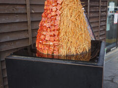 旅行の仕上げは御在所SAです。