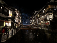 山形二大温泉、蔵王温泉&銀山温泉　山寺　冬の終わりを楽しむ旅②