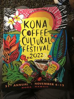 ３年ぶりのハワイ島　ーーー１４日目ーーー