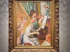 2025年11月　アート散歩