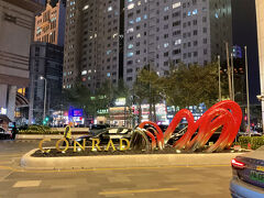 こんな時期ですが2度目の上海へ③inコンラッド上海、外灘