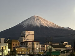 富士山