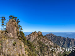 上海・黄山・江南三都物語 17泊18日世界遺産巡りの旅：総括