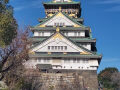 ４分の3家族旅行　その2