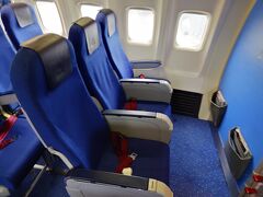 KL1967(AMS-ZAG)ビジネスクラス機内食