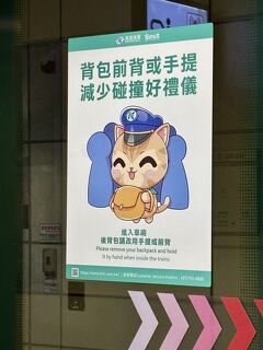 2025台湾旅　嘉義＊台南＊高雄④  高雄で帰国前泊/鹽埕埔のサンドイッチ