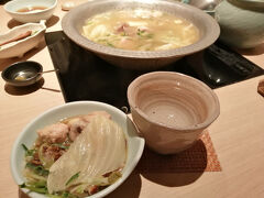 福岡 水たき料亭 博多華味鳥 祗園店(Hakata Hanamidori,Gion,Hakata,Fukuoka,Japan)