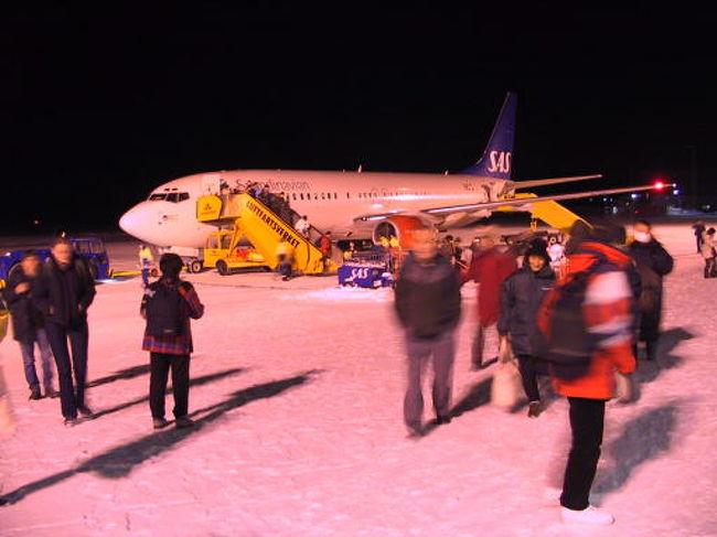 キルナ到着、出たらとたんに雪の上