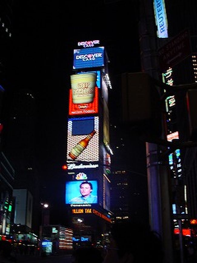 夜はこんな感じになります。夜のほうがすきだなぁ。