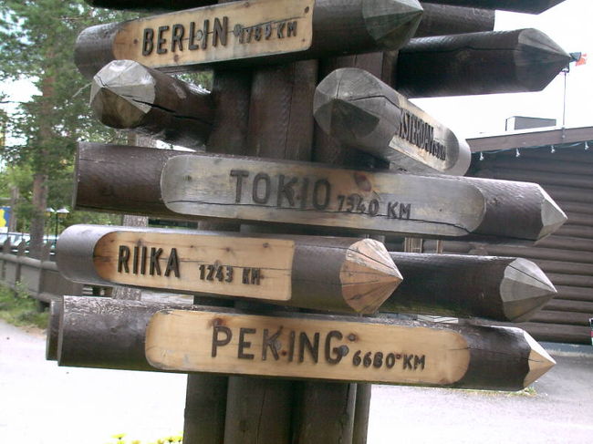 サンタクロース村にて。<br />東京までは7,340km。