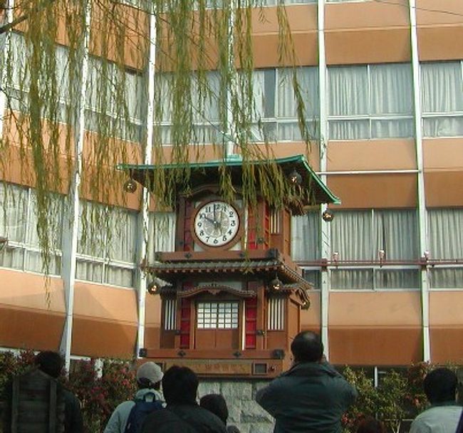 坊ちゃんカラクリ時計