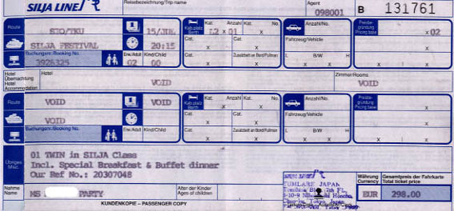 Silja Lineでストックホルムからトゥルクへ<br />移動しました。<br />ヘルシンキまでの路線ほど大型船ではありませんが、<br />揺れもほとんどなく快適な旅でした！