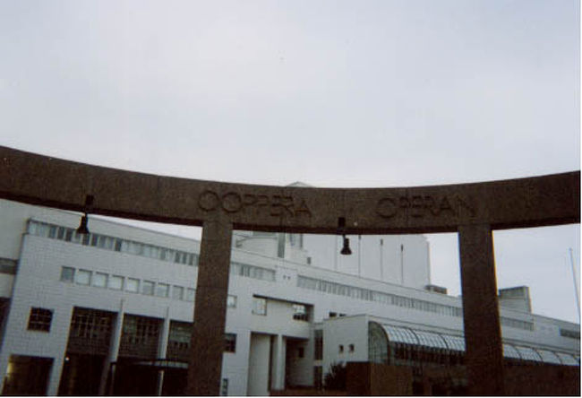 フィンランドのオペラハウス。<br />