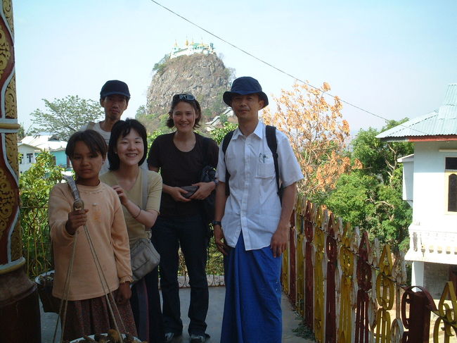 バガンから車をシェアしやって来ましたポッパ山
