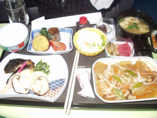 JAL（香港→関空）のビジネスクラスの食事（和食）激ウマでした。