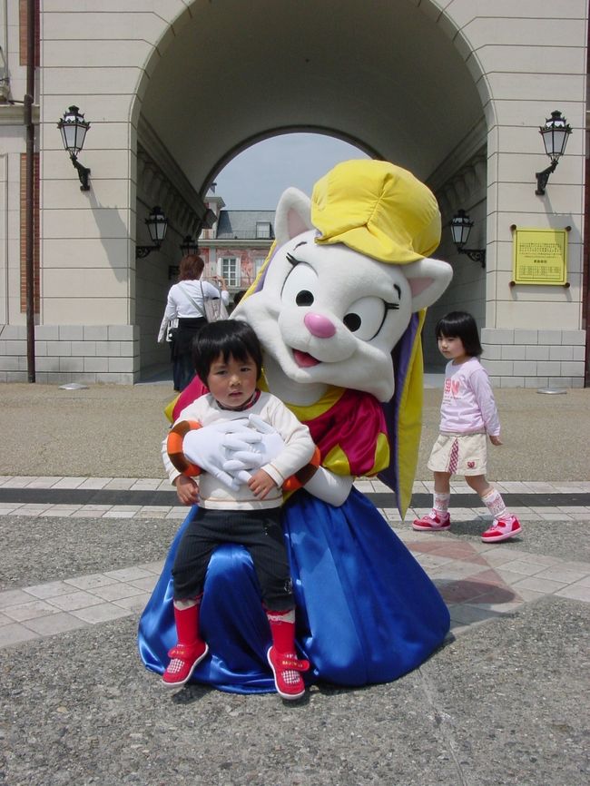 遊園地5★三重☆志摩スペイン村9☆50周年★記念メダル☆茶平工業 三重県【志摩スペイン村】 記念メダル | 記念メダル図鑑