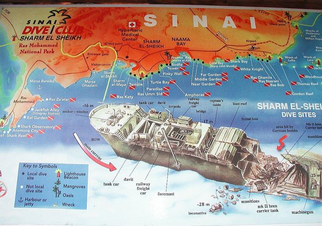 HILTON FAYROUZにあるSINAI DIVE CLUBを利用しました<br /><br />ここはヨーロッパの続きで価格表示はユーロです<br />２ダイブで５０ユーロプラス食事プラスレンタル…とさすが<br />高級リゾートという感じになってきます<br />　クルーのプロ意識やガイドのレベルも高くこれもハイクラス