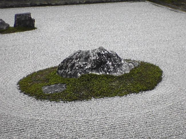 石はちゃんと１５個ありました。