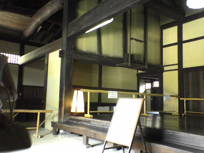 大原三千院の一部。