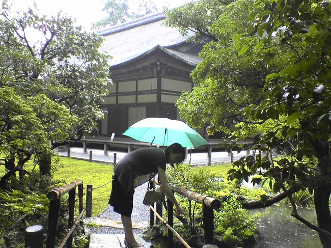 詞仙堂。人が少なく、閑静なところでした。