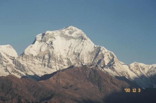 アンナプルナ山系