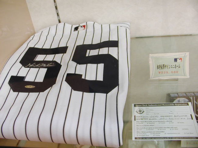 ヤンキース：＃５５松井選手のユニファーム！<br />２２３，０００円