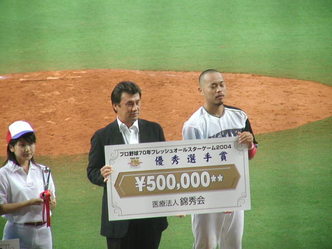 優秀選手賞「小谷野選手」！出塁率１０割・３安打！２死球！