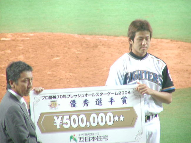 優秀選手賞！「須永投手」！イースタン勝利の露払い役！Ｇｏｏｄ！