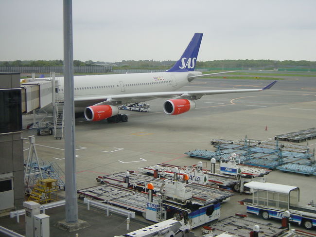 ５月７日（１日目）<br />いよいよ出発です！<br />飛行機は苦手ですが、１２時間の旅行ってきま〜す。