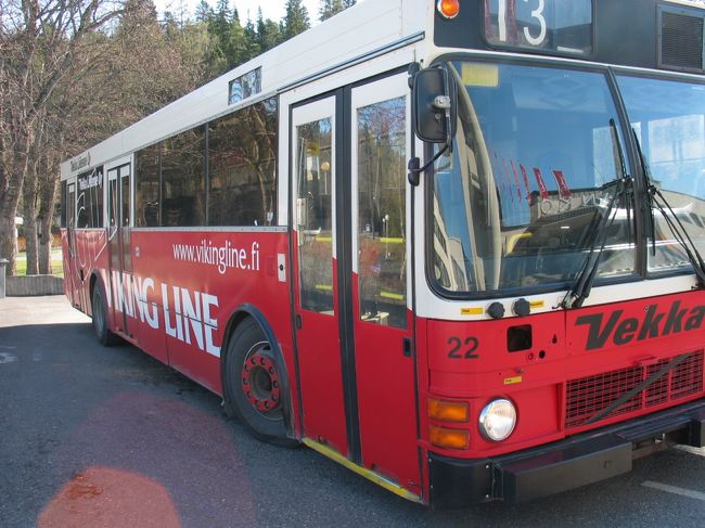 もう少しハメーンリンナに滞在したいんだけど。。。お名残惜しい