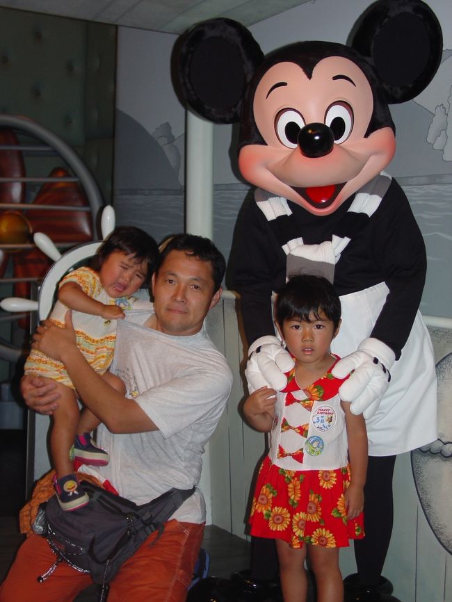 04 0719 0723 彩智の初めてのディズニー 東京ディズニーリゾート 千葉県 の旅行記 ブログ By 38うさぎさん フォートラベル 04 0719 0723 彩智の初めてのディズニー 東京ディズニーリゾート 千葉県 の旅行記 ブログ By 38うさぎさん フォートラベル