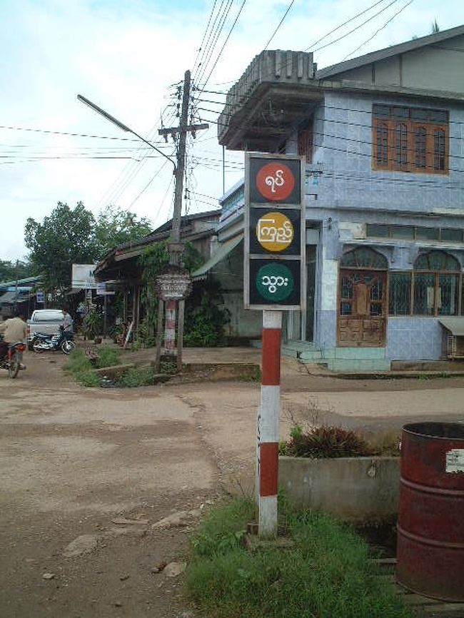 信号もどき！？