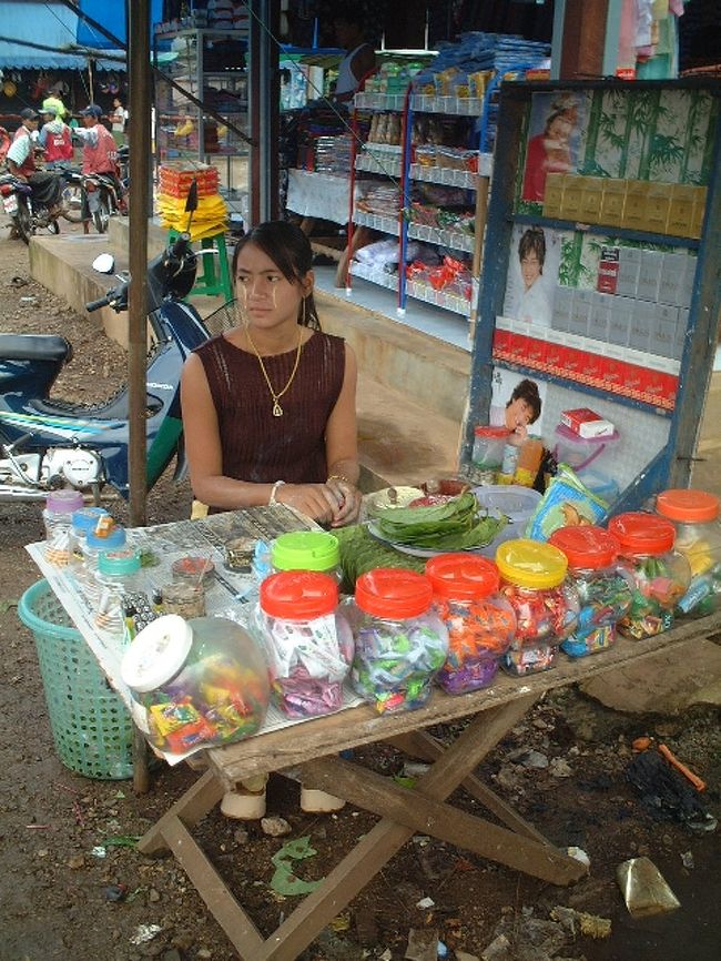 たばこ屋の看板娘<br />タナカがcute!