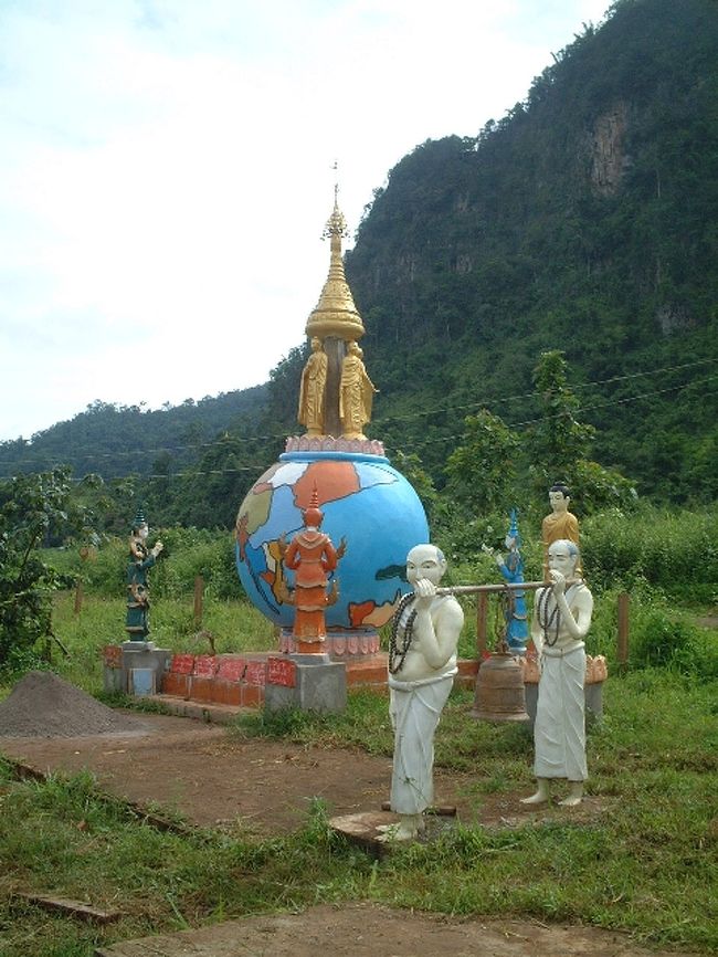 グローブパゴタ<br />壮大ですね。