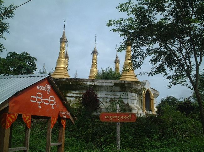 ミャンマー式まる文字！？