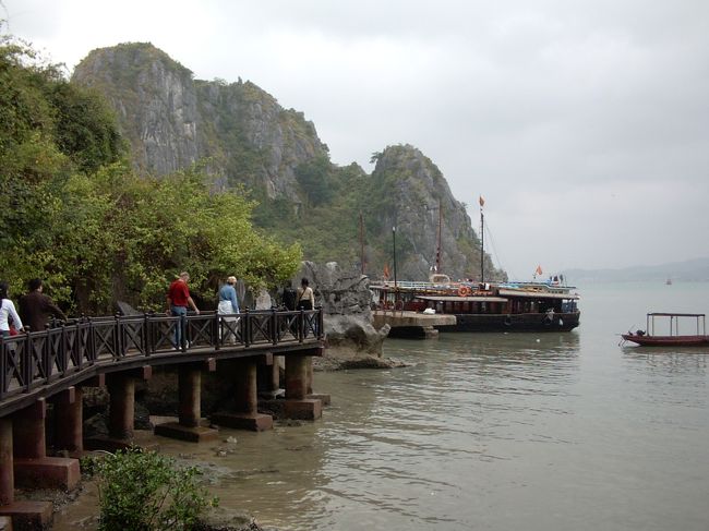 よく整備されている