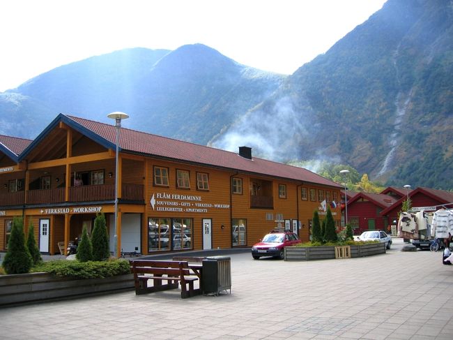 フロムでの光景<br /><br />A scene in Fl&amp;aring;m