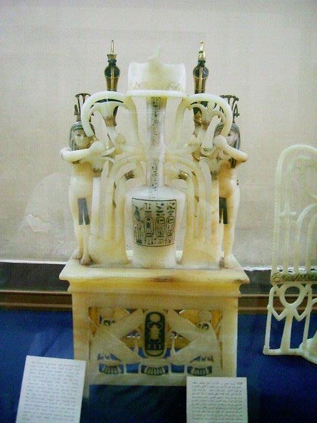 カイロ考古学博物館内展示品一覧』カイロ(エジプト)の旅行記