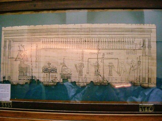 【図録・美術・歴史】カイロ考古学博物館展示品抜粋ほか１冊の２冊 12344d58-s.jpg