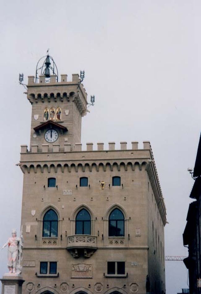 サン･マリノの政庁舎。