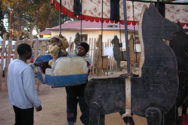 Ivato：軍隊の感謝デーのようなイベント会場